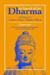 In Search Of The Dharma: Memoirs Of A Modern Chinese Buddhist Pilgrim