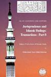 Islam: Questions And Answers - Jurisprudence And Islamic Rulings: Transactions - Part 8