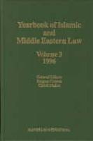 Yearbook Of Islamic And Middle Eastern Law 1998