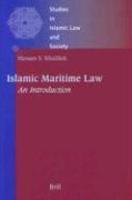 Islamic Maritime Law: An Introduction