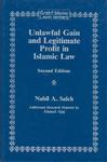 Unlawful Gain And Legitimate Profit In Islamic Law