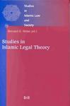 Studies In Islamic Legal Theory Studies In Islamic Legal Theory: