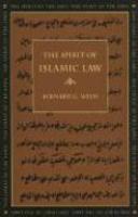 The Spirit Of Islamic Law