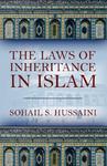 The Laws Of Inheritance In Islam