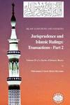 Islam: Questions And Answers - Jurisprudence And Islamic Rulings: Transactions - Part 2