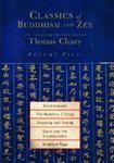 Dhammapada, The Buddhist I Ching, Stopping And Seeing, Entry Into The Inconceivable, Buddhist Yoga