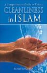 Cleanliness In Islam: A Comprehensive Guide To Tahara