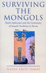 Surviving The Mongols