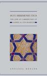 Sufi Hermeneutics: The Qur'an Commentary Of Rashid Al-Din Maybudi