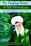 The Healing Power Of Sufi Meditation