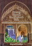 Journey Through Ten Thousand Veils: The Alchemy Of Transformation On The Sufi Path