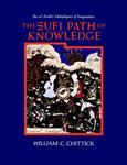 Sufi Path Of Knowledge: Ibn Al-Arabi's Metaphysics Of Imagination