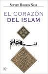 El Corazon Del Islam