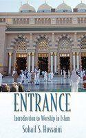 Entrance: Introduction To Worship In Islam