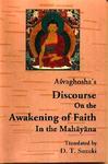 Awakening Of Faith In The Mahayana