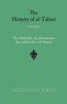 The Sasanids, The Byzantines, The Lakhmids, And Yemen