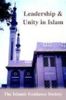 Leadership & Unity In Islam