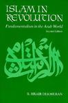 Islam In Revolution: Fundamentalism In The Arab World