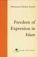 Freedom Of Expression In Islam