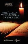 The Seal To What Was Revealed: A Qur'anic Approach To Exegesis