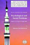 Islam: Questions And Answers - Psychological And Social Problems