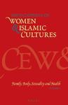 Encyclopedia Of Women & Islamic Cultures, Volume 3: Family, Body, Sexuality And Health