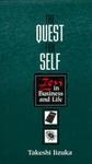 The Quest For Self: Zen In Business And Life