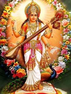 Saraswati Mata Mobile Wallpaper